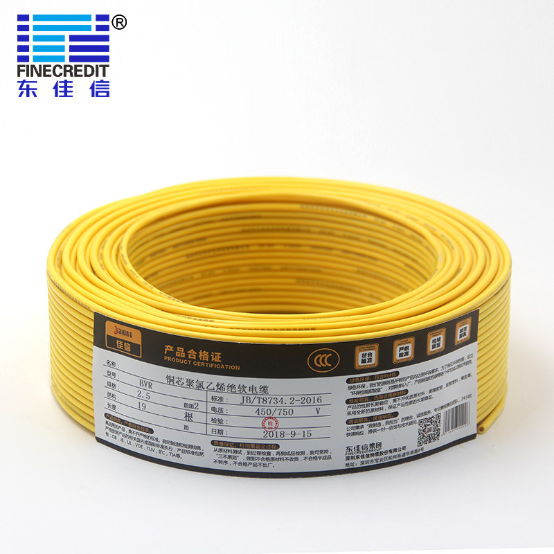 RoHS Single Core Flexible Cable , H05V-K H07V-K PVC Insulating Copper Wire Building Wire